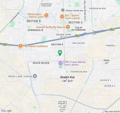 5.5 Marla Plot Urgent For Sale Bahria Town Lahore