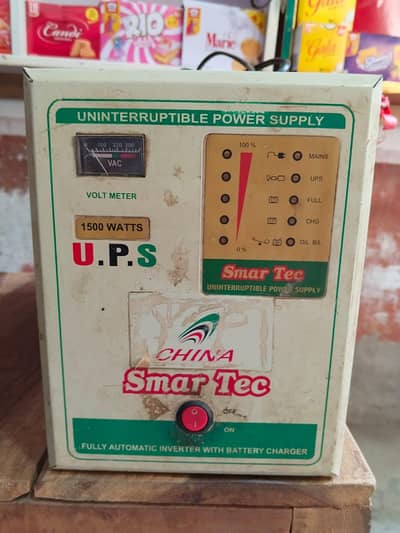 UPS 1500w