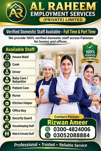 House Maid Cook Drive Baby  - Cook - Driver - Baby Care / Babysitter