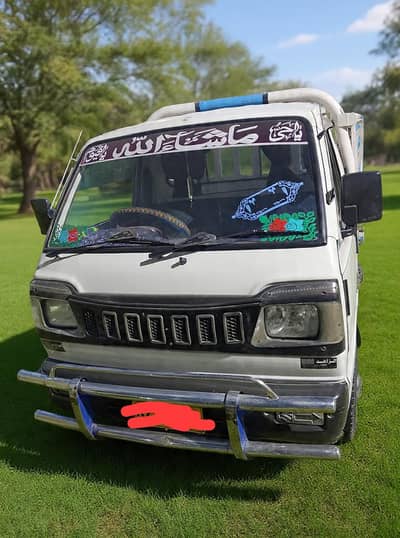 Suzuki pick up 2020 Model