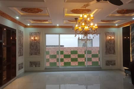 Buy 1 Kanal House At Highly Affordable Price