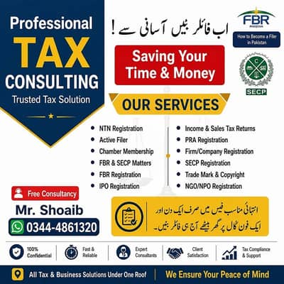 Sales Tax, Income Tax Return, Tax Consultant, FBR, Tax Filer, NTN,SECP