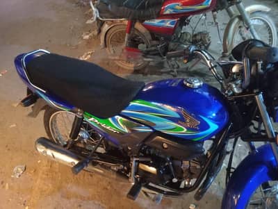 Honda. pridar