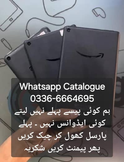 Tab Tablets starting 8500 R. s whatsap 03018862264