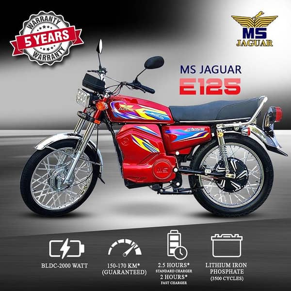 MS Jaguar Electric Bike E-125