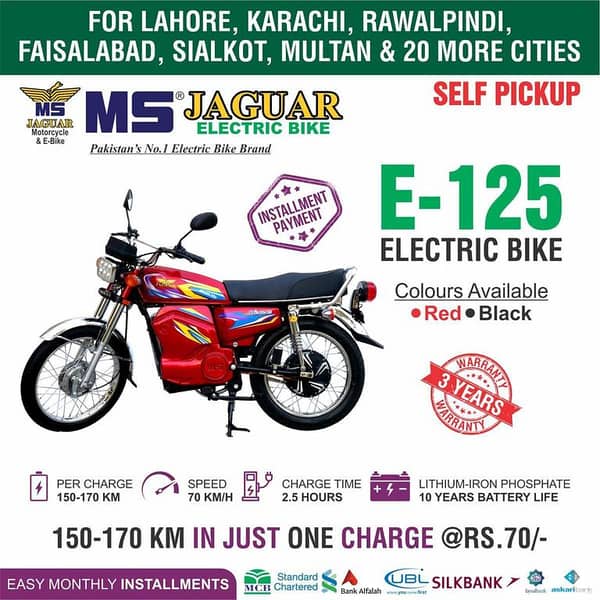 MS Jaguar Electric Bike E-125