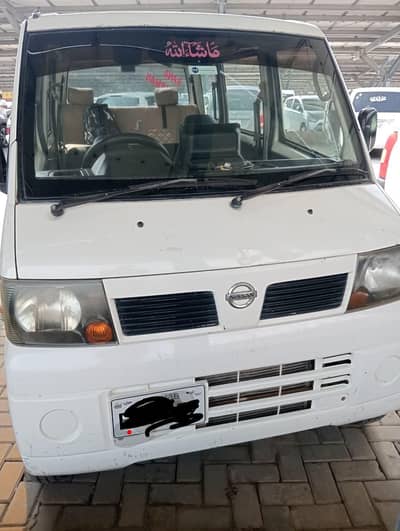 Nissan Clipper 2013
