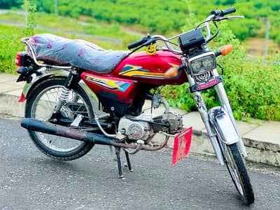 union star 70t 2019 model