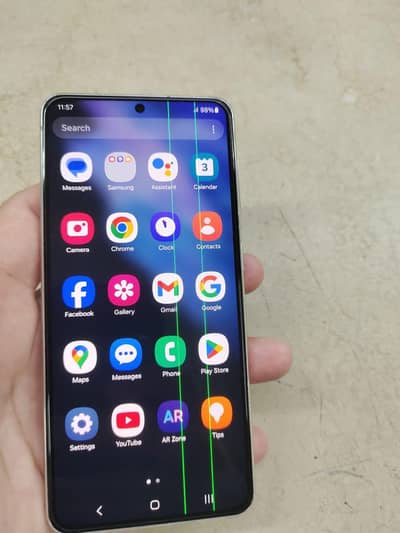 Samsung Mobile S21