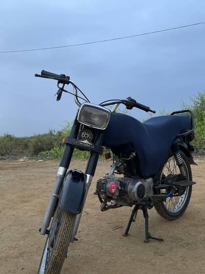 70cc Street Machine — Clean & Powerful Ride 