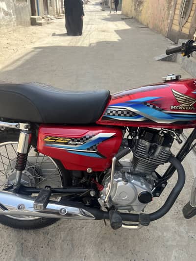 For Sale