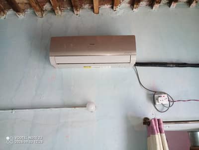 Haier DC invetar