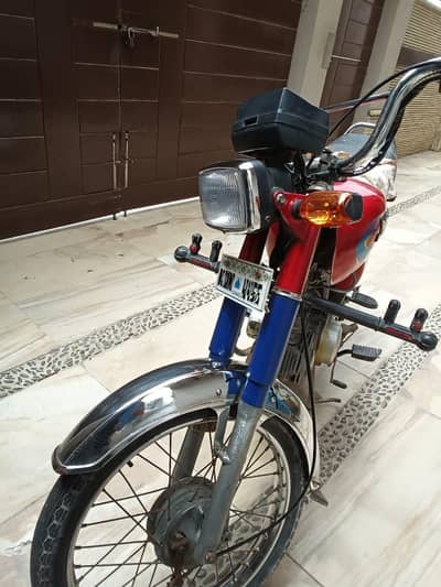 rodprince bike for sell