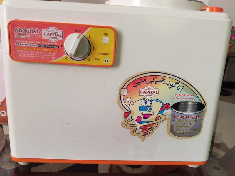 Dough Maker (Abdullah) 0