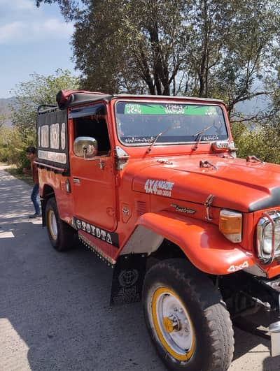 Toyota Land Cruiser 1980