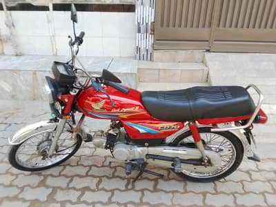 Honda CD 70 2009 model ha, ha documents clear
