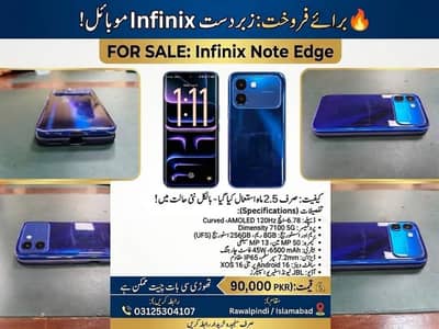 Infinix Other Model