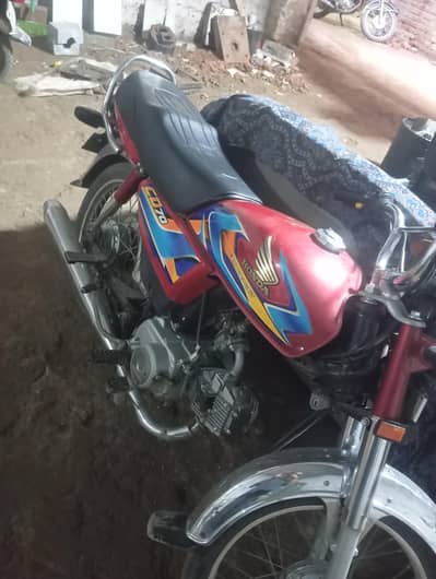 Honda 70.2026