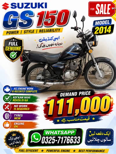 Suzuki GS 150 2014