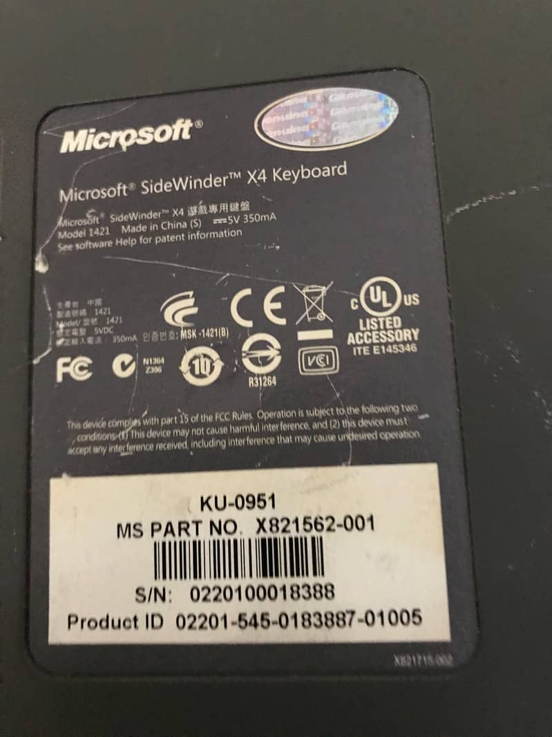 Microsoft Lighting Original Keyboard 5