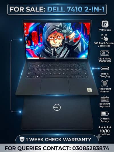 Dell 7410 i7 10gen 360 touch