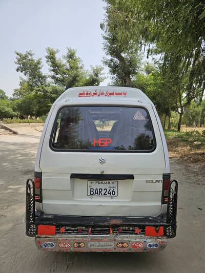 Suzuki: Pickup 2018 model