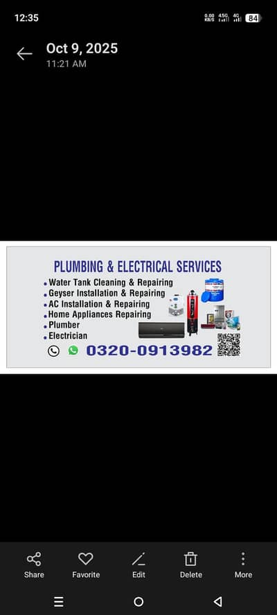 Helper required