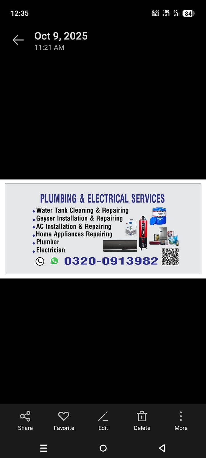 Helper required 0