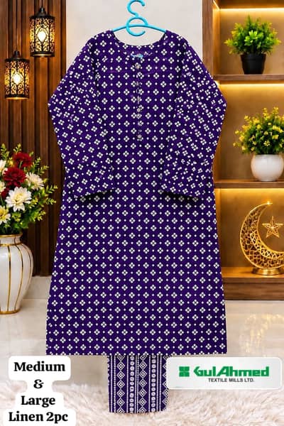 Original Stitched Gul Ahmed Linen 2pc / Hadia Emaan Allover Suit