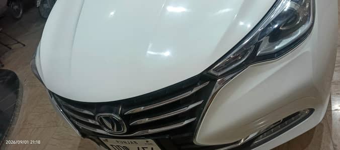 Changan Alsvin 2022