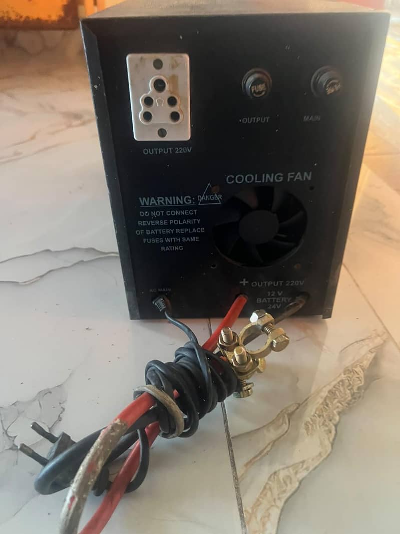 UPS 700wt 1