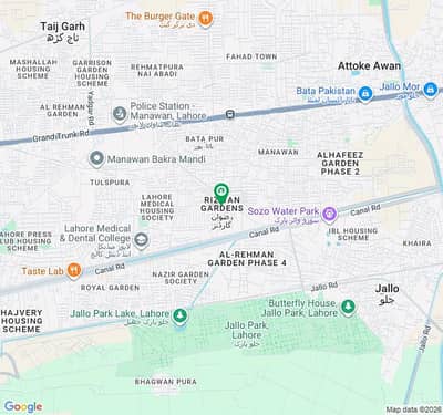 MEHARBAN PROPERTY GROUP OFFER 5 MARLA PLOT IN SCHEEM RIZWAN GARDEN