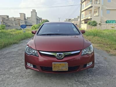 Honda Civic VTi 2011