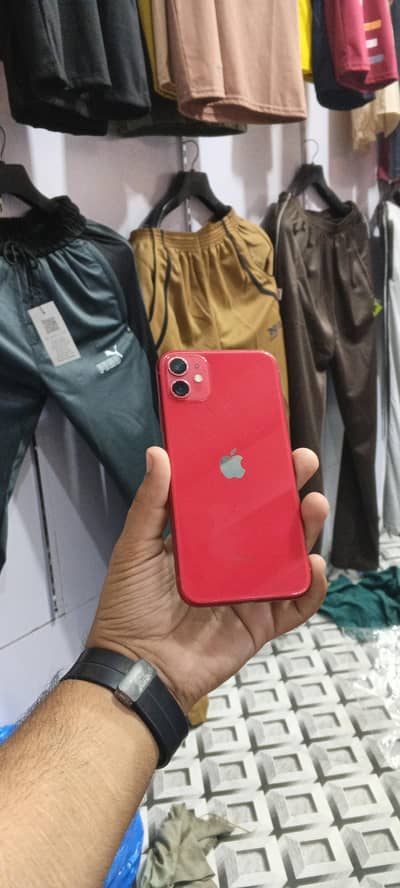 Apple iPhone 11