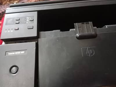 printer