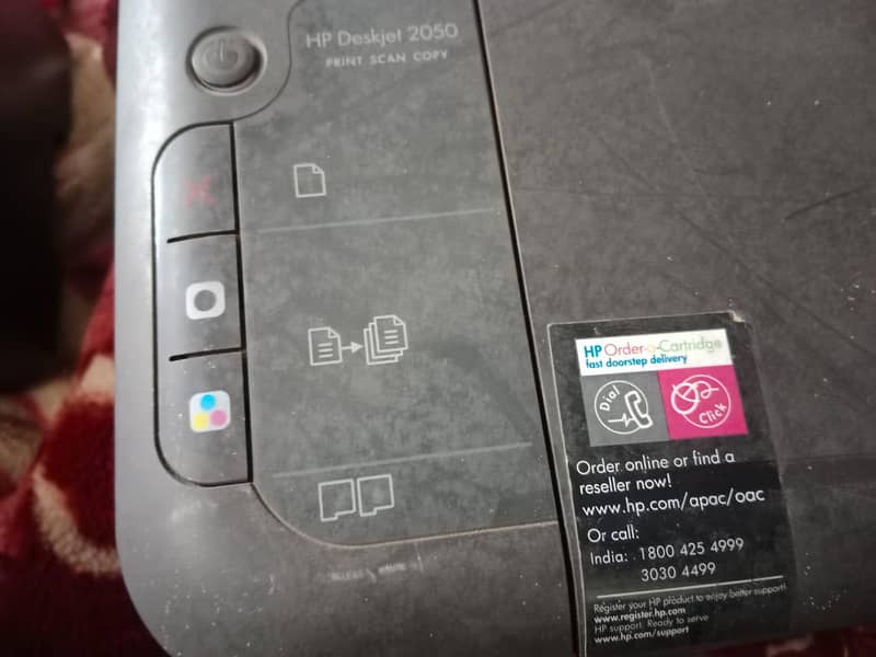 printer 7