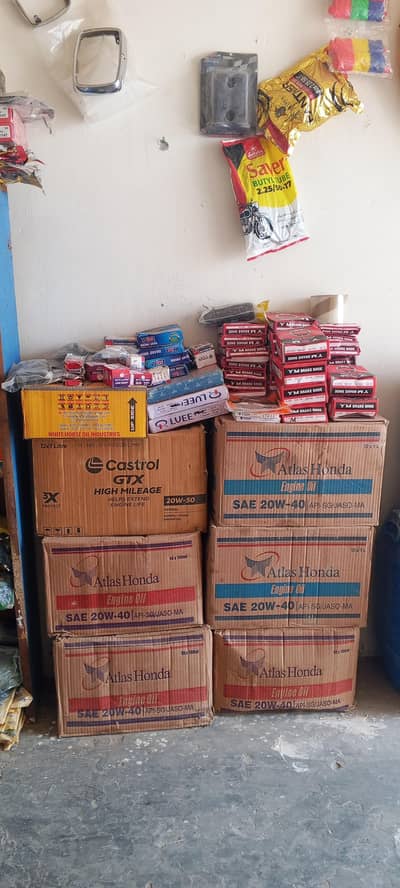 whole sale