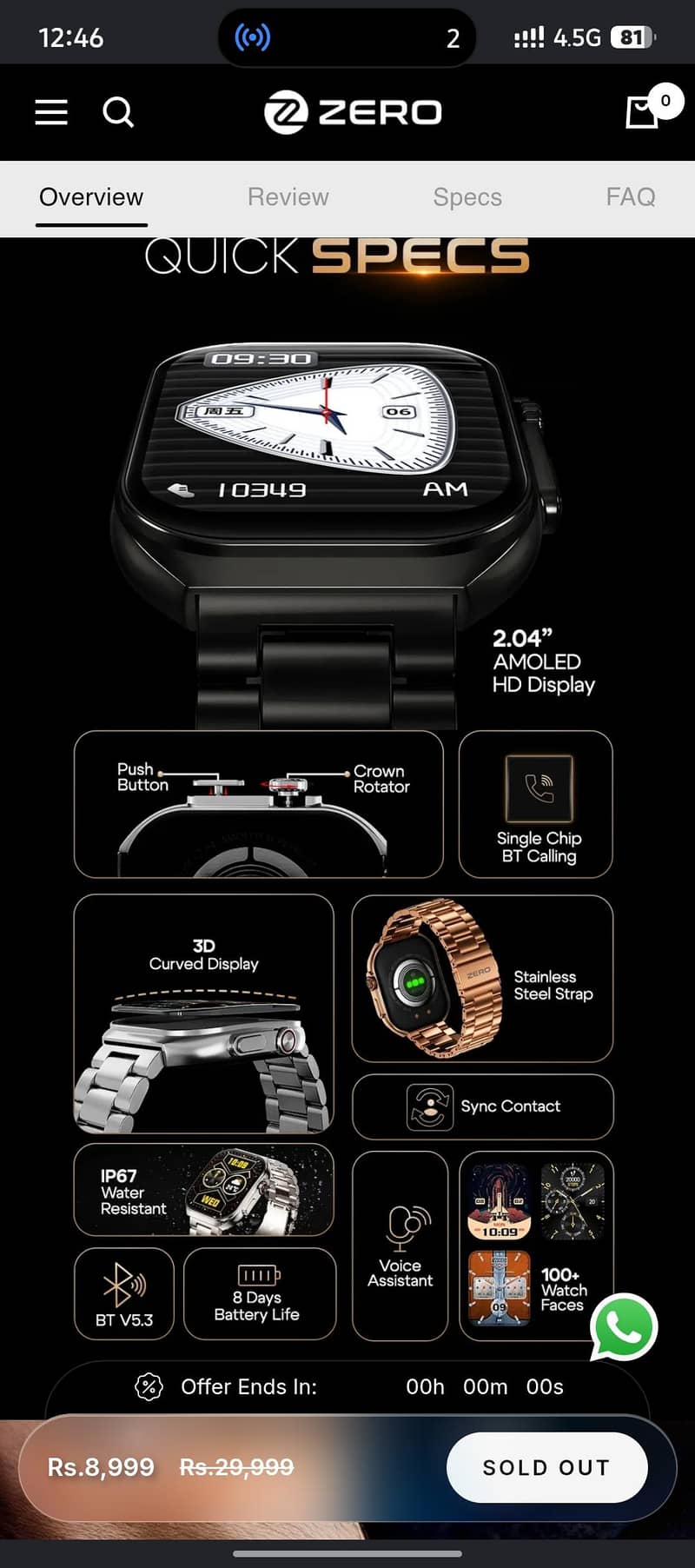 Zero Elite digital watch 1