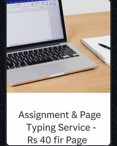 Assignment & thesis typin Rs 40 per page