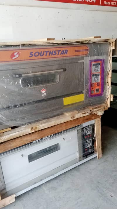 southstar oven and local oven