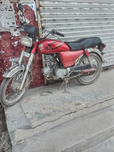 United bike