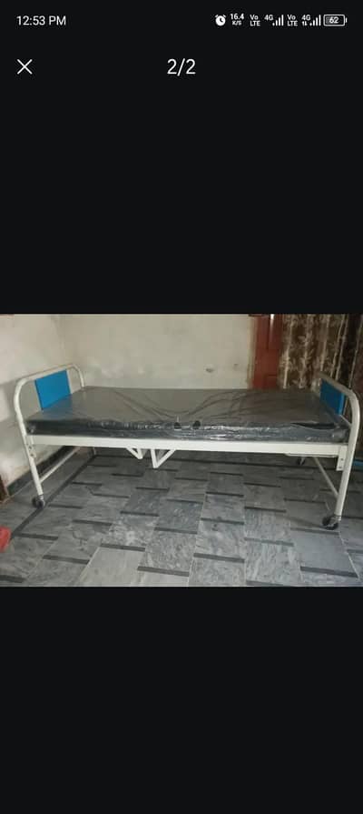 patient bed