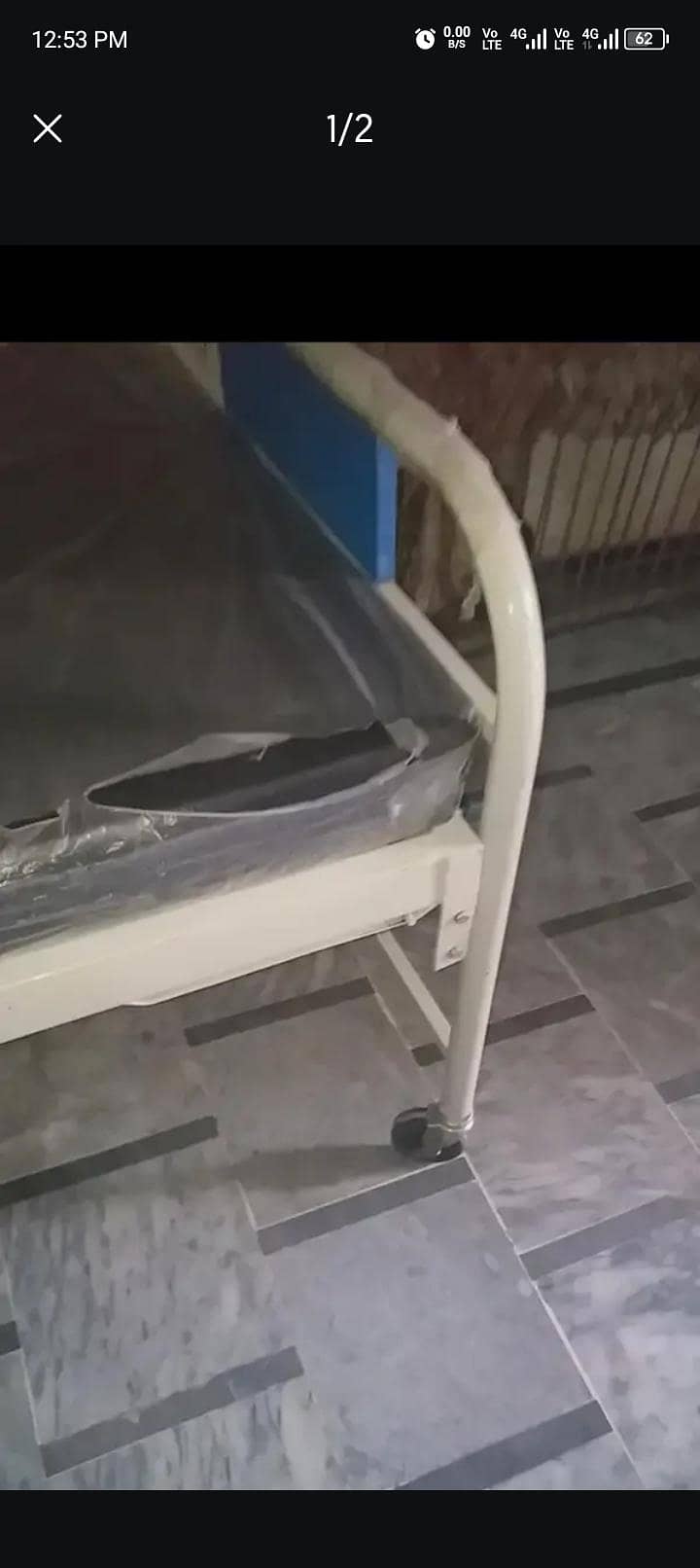 patient bed 1
