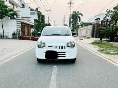 young go in drive