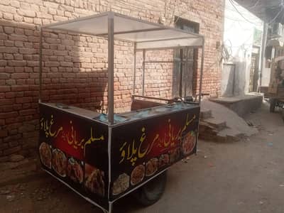 khane wala lodar