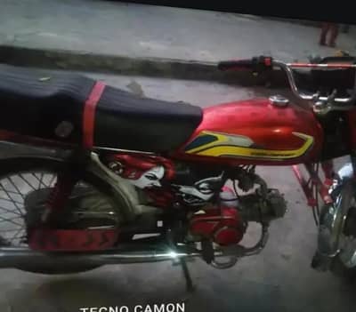 zimko 19 modil pindi ka number lga hai