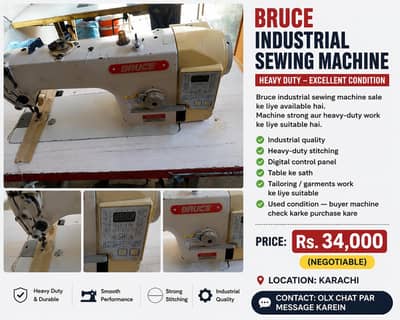 Bruce Industrial Sewing Machine – Heavy Duty – Excellent Condition
