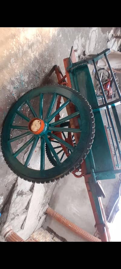 Raira for sale
