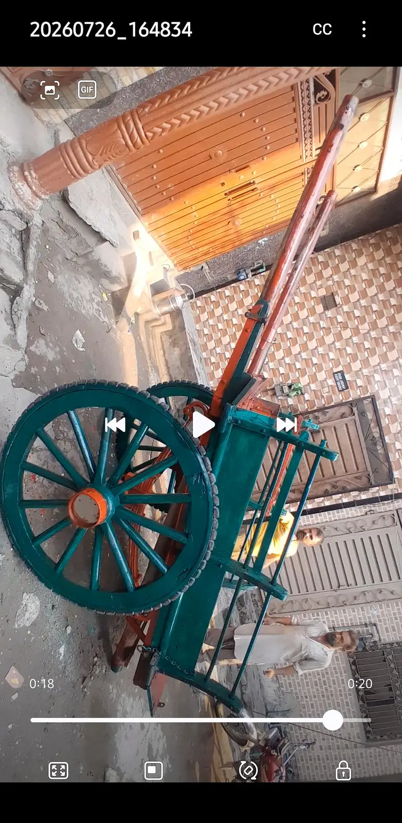 Raira for sale — photo 2