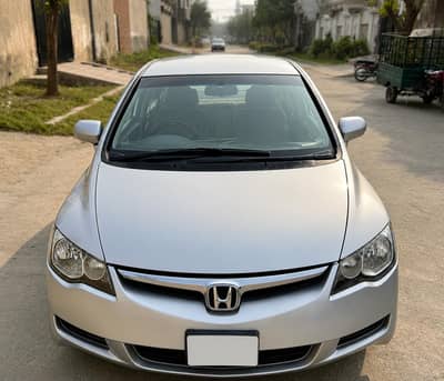Honda Civic VTi 2009